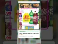 Schnucks Weekly Ad 26 - 26 Top 5 Deals
