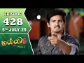 Download Lagu Malli Serial | Episode 428 | 5th July 2025 | Nikitha | Vijay | Saregama Dice TV Shows Tamil