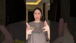 اكسبلور تيك توك مي ياسر ترند Tiktok زينب ابراهيم 