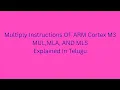 Multiply instructions of ARM Cortex M3 C 23 syllabus systems subject