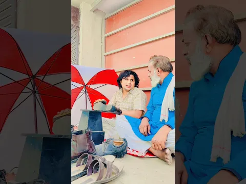 ईमानदारी का इनाम😰 #emotional #emotionalstory #viral #suspense #शॉर्ट्स