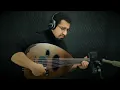 I See Fire - Ed Sheeran (Oud cover) by Ahmed Alshaiba