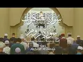 Download Lagu Qari Abdullah Abualnaja | Salatul Taraweeh | Surah Al-'Ankabut + Surah Ar-Rum