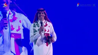 الله اكبر ياجمالك   نادر الشراري  حصريا       دندنها