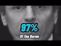 97 of the Qur an says Dr Jeffrey Lang A must Listen