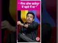 Download Lagu Panchayat के Vidhayak Ji, Pankaj Jha ने बताया #MukeshChhabra की वजह से Gangs Of Wasseypur छिन गई