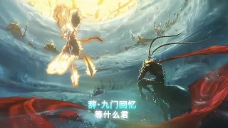  t c u m n h i c remix ng th p ma qu n nh c n n hot trend tiktok douyin