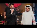 كدام الانتر مافزت - فهد نوري -  حارث العربي - ترند الكلاسيكو - شيسوي بيك الله بعد