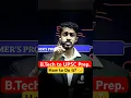 Engineering Student How to Start UPSC Preparation