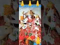 Lagu meri jholi chhoti pad gayi re itna Diya meri Mata 🙏🙏🙏❤️