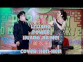 Download Lagu 力量 Li Liang Power - Desy Huang Jia Mei 黄家美 (cover: Hen-Hen 温承兴）