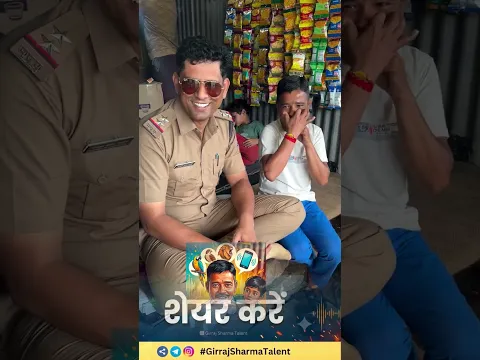 गिर्राज शर्मा जी के पास है अनोखी कला