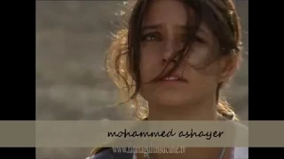 ارجعيلي هاني شاكر فاطمة 