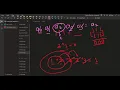 Leetcode 1734 Decode XORed Permutation