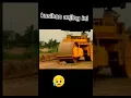Download Lagu anjing kasihan,mau di tabrak