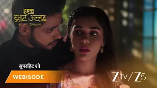 ishq subhan allah kabir aur zara ke rishtey ka sach kya aa jaayega sabke saamne