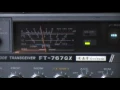 Marine weather broadcast - Washington DC