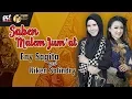 Download Lagu Saben Malem Jum'at - Eny Sagita Feat Niken Salindry | Dangdut