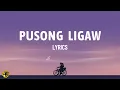 Pusong Ligaw (LYRICS) - Jericho Rosales