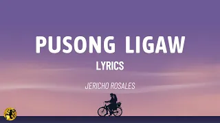 Pusong Ligaw LYRICS Jericho Rosales 