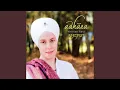 Download Lagu Aap Sahaaee Hoaa