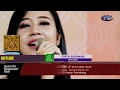 Download Lagu CINTA BERAWAN COVER BY DIAN RONI