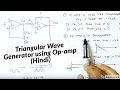Triangular wave generator using op-amp Hindi Asked in previous year MU paper