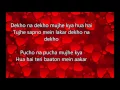 Yeh ishq Hai  Jab We Meet Karaoke Full With Lyrics