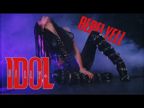 Download MP3 Billy Idol - Rebel Yell (cover by Sershen&Zaritskaya feat. Kim and Shturmak)