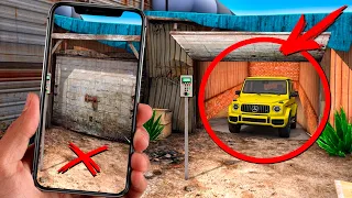 БИТВА ЗА ТАЧКУ В ГТА 5! КТО ПЕРВЫЙ НАЙДЕТ ПО ФОТО СПРЯТАННУЮ МАШИНУ В RMRP GTA 5 ONLINE