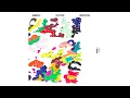 Camomille (feat. Matthieu Chedid) - Rabbath Electric Orchestra, HabibiSly & François Rabbath