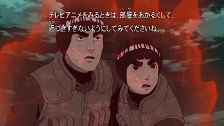 Naruto Shippuden 394 