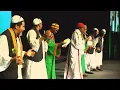 Download Lagu Sudanese Chanting Group - نذراً عليَّ/ صلِّ يا واهب الصفا - Sydney Mawlid 2018