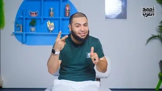 انسى همومك وذنوبك بالصلاة على النبي ﷺ للشيخ أحمد العزب 