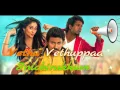 Lala Kadai Shanthi Song Lyrics Video -saravanan Irukka Bayamaen