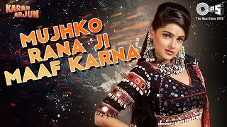 mujhko ranaji maaf karna karan arjun mamta kulkarni alka yagnik u0026 ila arun 90s item song