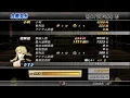 Download Lagu Sengoku BASARA 2 Heroes OST - A Hero's Triumphant Return