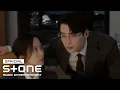 Download Lagu [서초동 (Law and The City) OST Part 1] 하성운 (HA SUNG WOON) - 그때의 나에게 (Dear my past self) MV