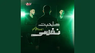                  دندنها