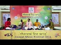 Download Lagu Carnatica Brothers - Annual Music Festival 2024