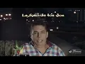 El Andariego - La Foto De Los Dos (Video Lyric Oficial)