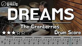 dreams the cranberries drum cover