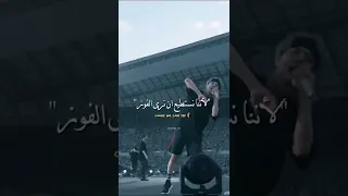 ترجمة Dreamers الحالمون اغنية جونغكوك 