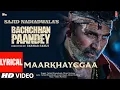 MaarKhayegaa (Lyrical) Bachchhan Paandey | Akshay, Kriti, Jacqueline, Arshad, Vikram, Sajid N
