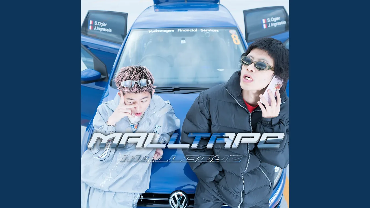mallin' (feat. Tohji, gummyboy)