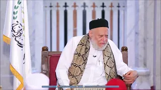 هل يجوز لي أن أحضر حضرة لطريقة صوفية أخرى أ د علي جمعة  هل يجوز لي أن أحضر حضرة لطريقة صوفية أخرى أ د علي جمعة