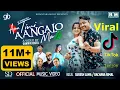 Download Lagu Aau Timi Angaloma | Rachana Rimal | Suresh Lama | Dr. Chandra Giri | New Nepali Song 2080