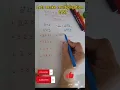 Math Trick Easy Math Quick Math Math Easy math tricks Multiplication LearningFlix
