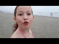 Download Lagu Curtindo na praia