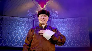 Byambadorj Minii Nutgiin Baraa Official Music Video 